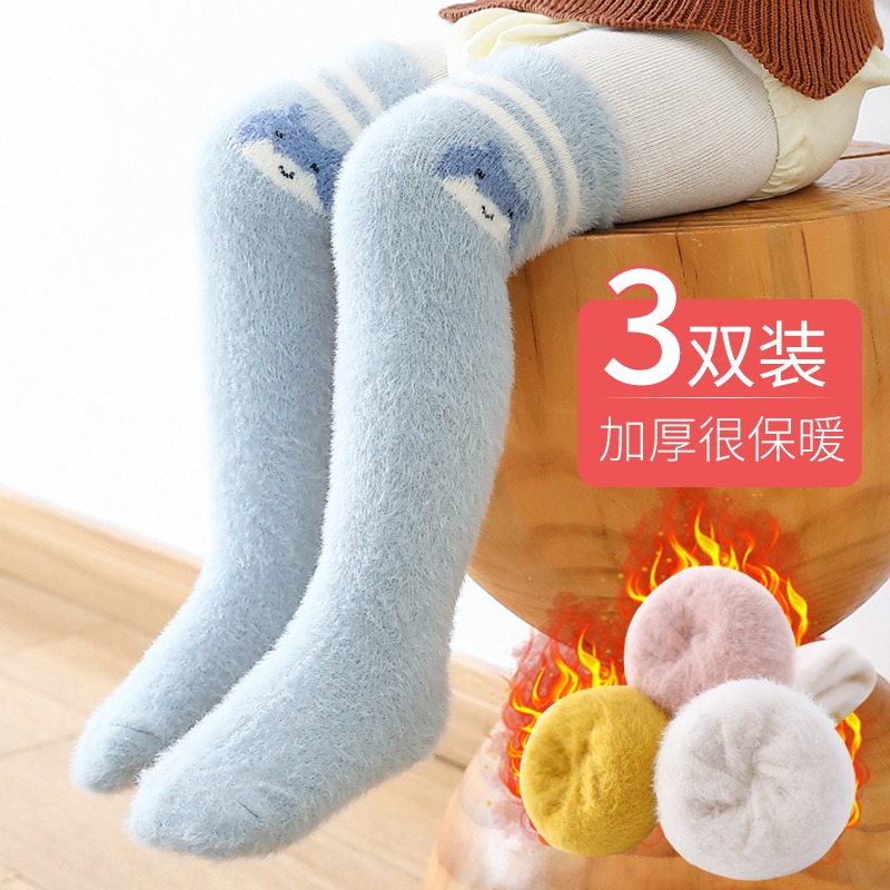 秋冬季婴儿长筒袜子冬天加绒加厚保暖松口不勒腿宝宝过膝地板袜