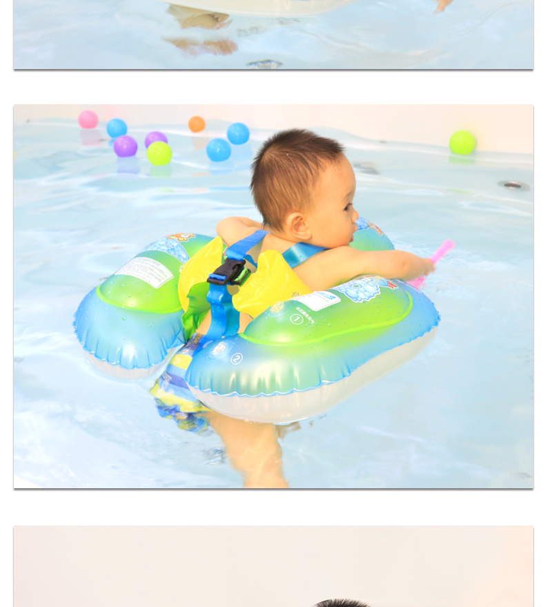 婴儿游泳圈腋下趴圈宝宝婴幼儿腋下脖圈1-3岁儿童游泳圈0-12个月