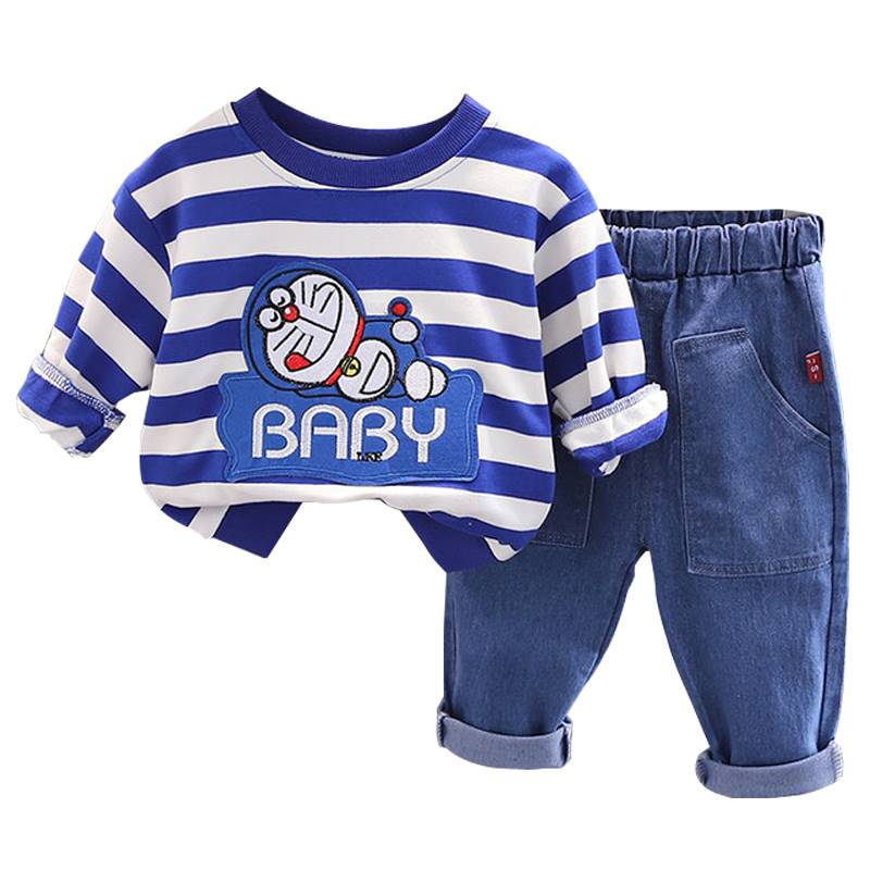 儿童条纹套装2024新款男童秋装洋气婴儿衣服时髦男宝宝秋季两件套