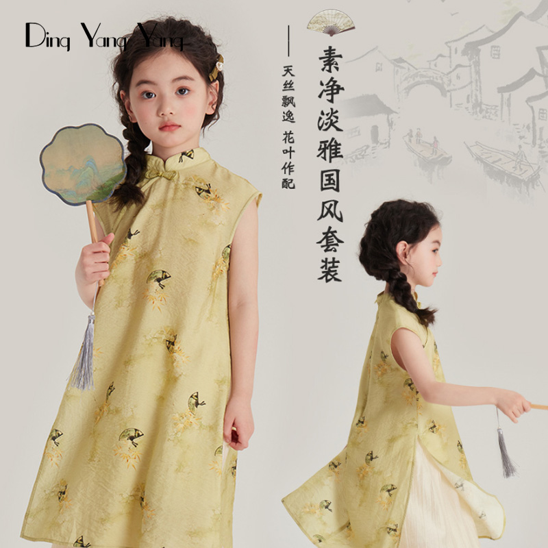 叮羊羊女童旗袍夏2024新款黄色扇子新中式儿童连衣裙汉服连身裙