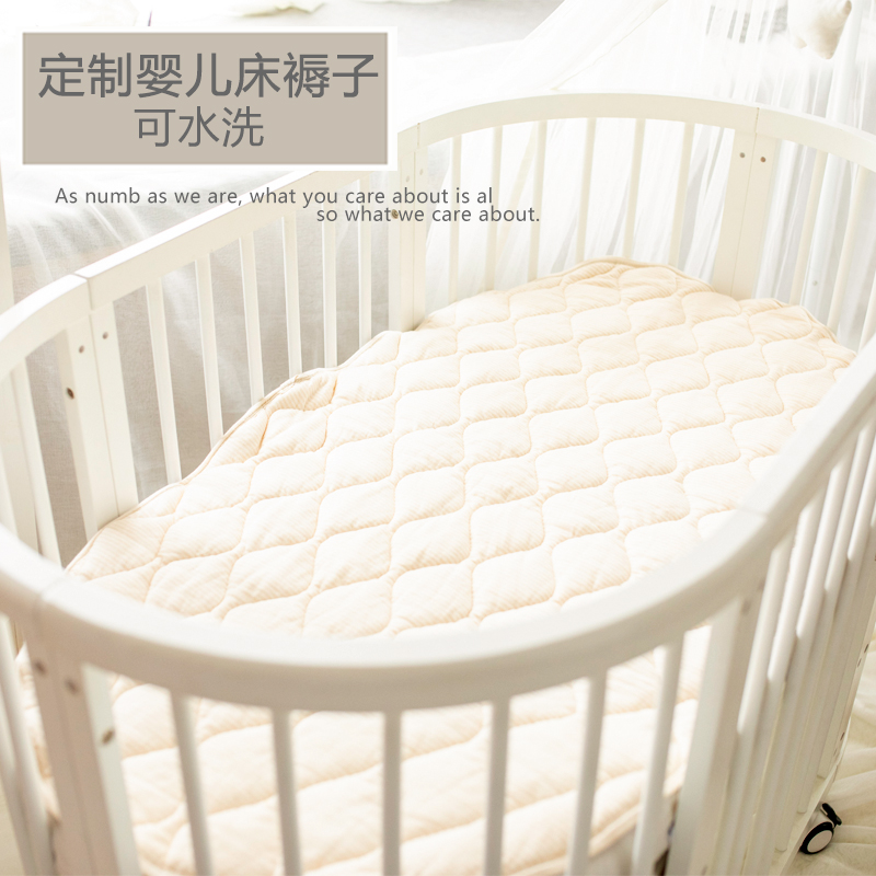 定制手工纯棉棉被垫被婴儿圆床被子褥儿童床bb床褥秋冬加厚