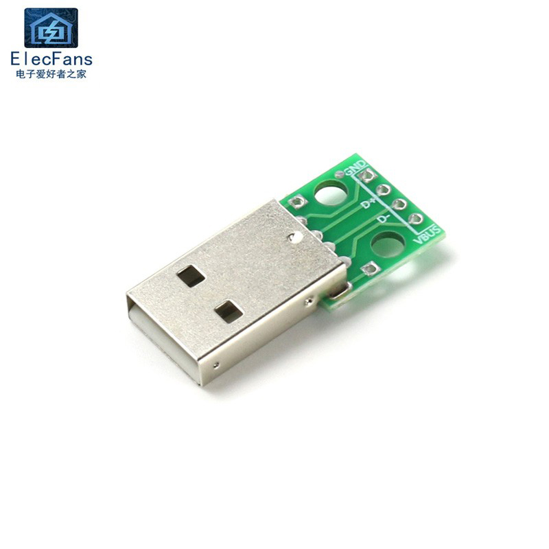极速USB-A型 公头转直插DIP-4P 转接板 手机充电器电脑电源数据线
