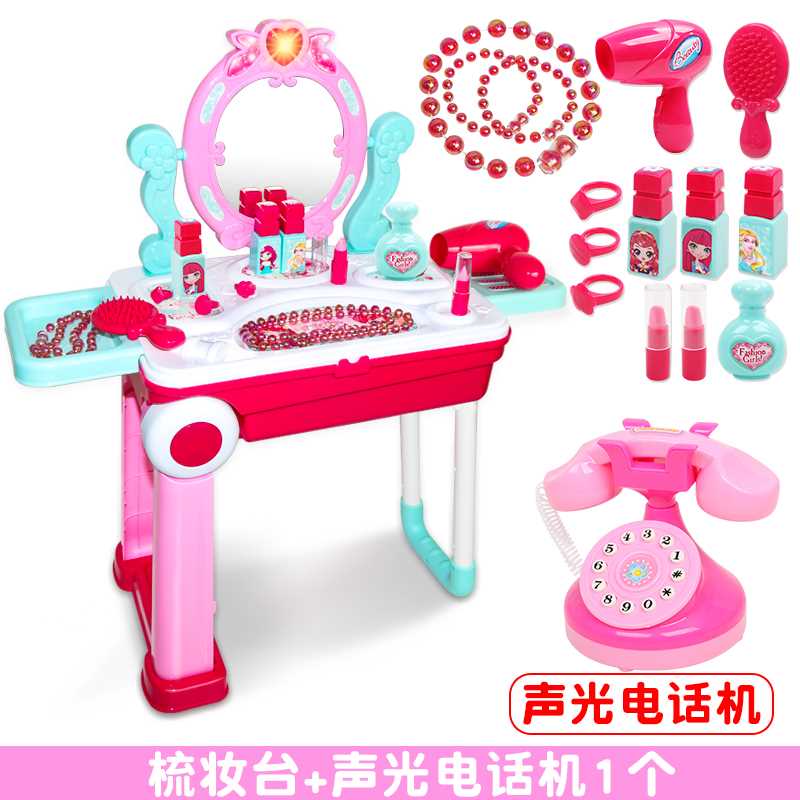 新款儿童玩具女孩化妆品盒过家家梳妆台收纳拉杆箱3-6岁7公主生日