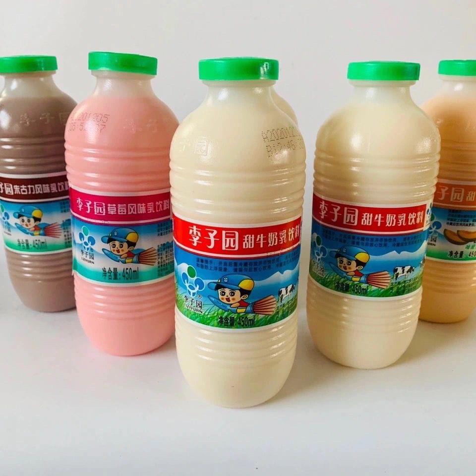【日期新鲜】李子园甜牛奶乳饮料学生奶儿童早餐奶大瓶小瓶可自选
