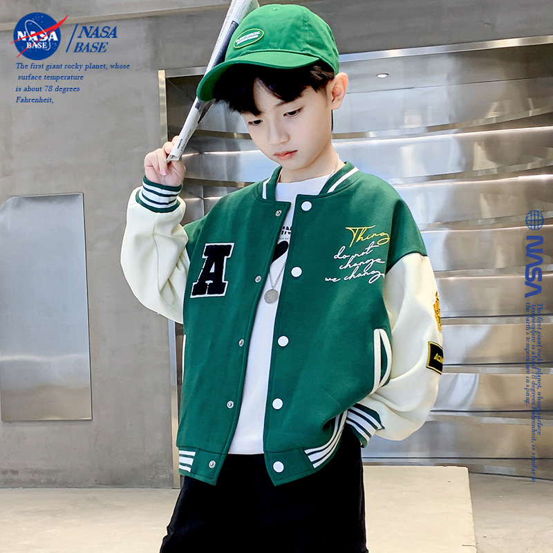 NASA男童外套春秋款2024新款儿童装棒球服男孩酷帅开衫中大童上衣