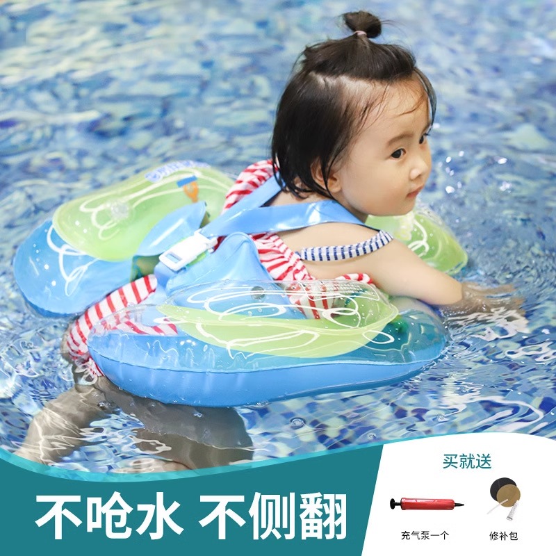 儿童游泳圈腋下婴幼儿业专用宝宝1-3岁2防侧翻男女童小孩手臂趴圈