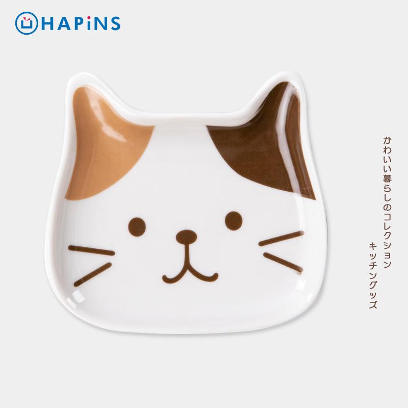日本HAPuiNS猫咪陶瓷甜品碗碟餐盘早餐碗点心碟子甜品蛋糕陶瓷盘