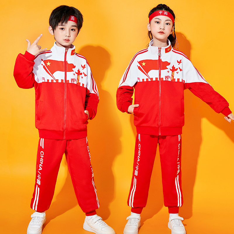 春季小学生运动会演出服班服套装中国红校服儿童表演服幼儿园园服