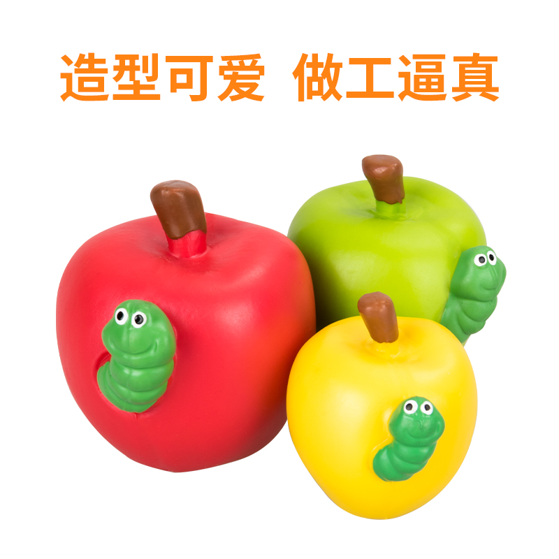 FritzS仿真水果分类玩具儿童早教数学思维逻辑计数颜色认知苹果