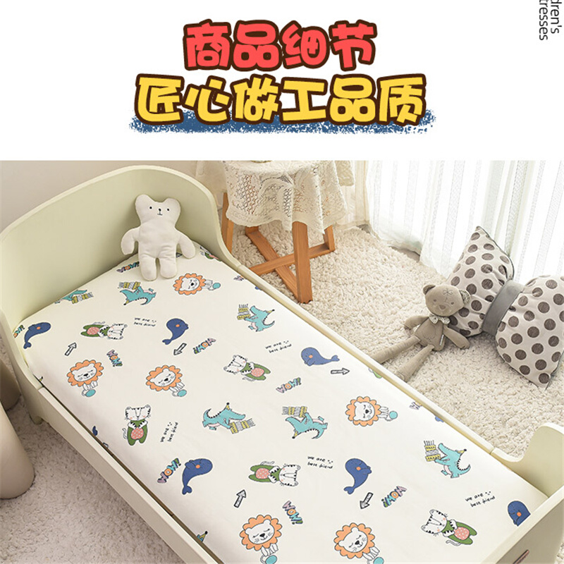 迷人居纯棉儿童床垫婴儿床褥垫被垫子幼儿园褥子垫褥拼接床午休垫