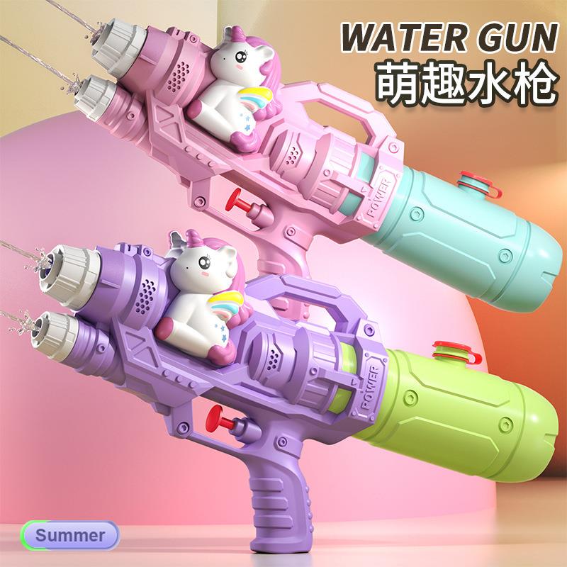 儿童萌趣卡通喷水枪玩具打水仗神器幼儿园小孩呲水枪沙滩戏水玩具