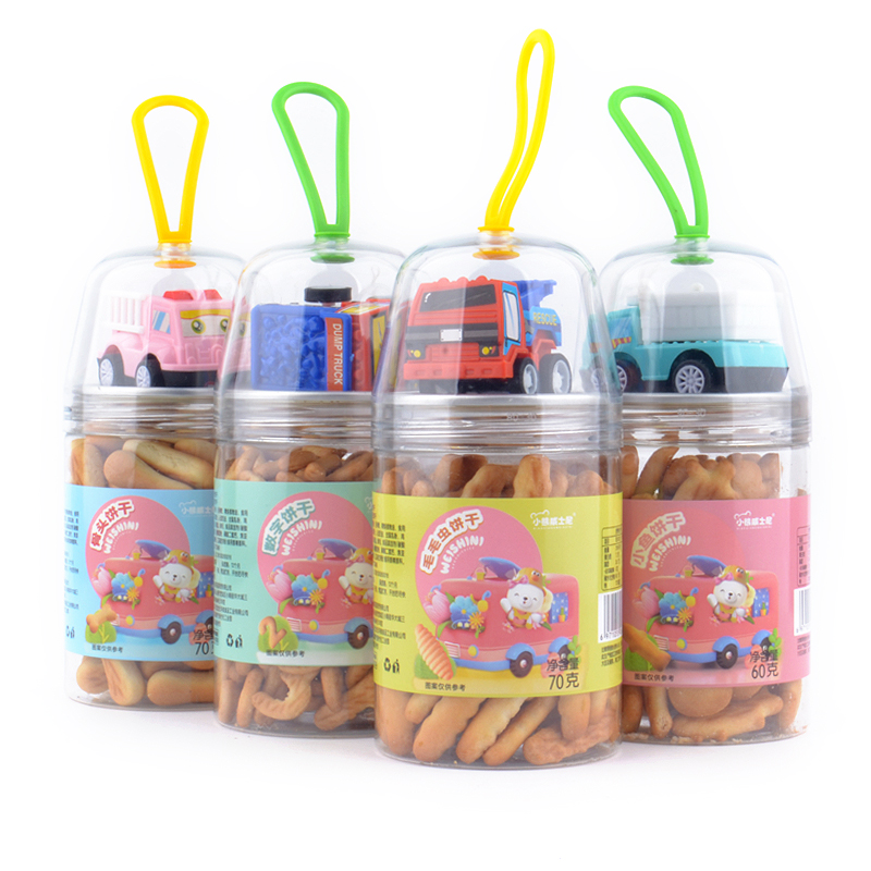 小熊威士尼毛毛虫/小鱼/数字/骨头饼干儿童零食造型送玩具60g/罐
