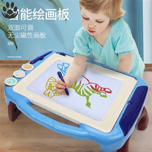 儿童画画板磁性写字板超大号彩色小孩幼儿 1-3岁玩具宝宝涂鸦板