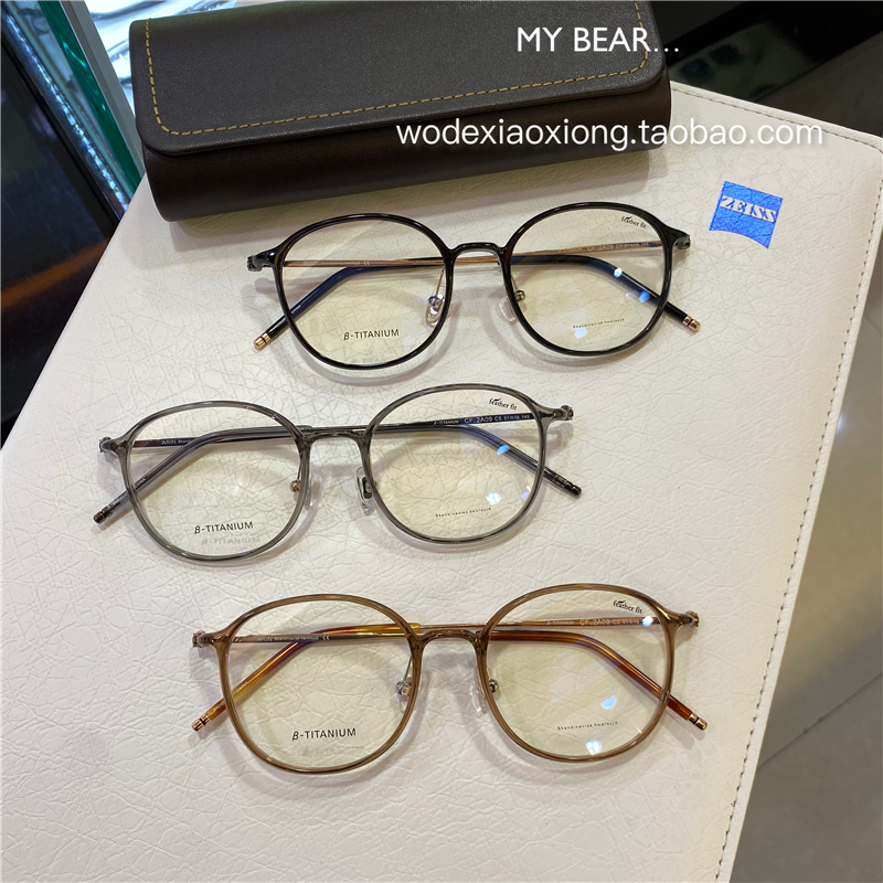 韩国超轻眼镜框6g钛架男女高度数方框秀智软糖眼镜轻羽系列CF2A09