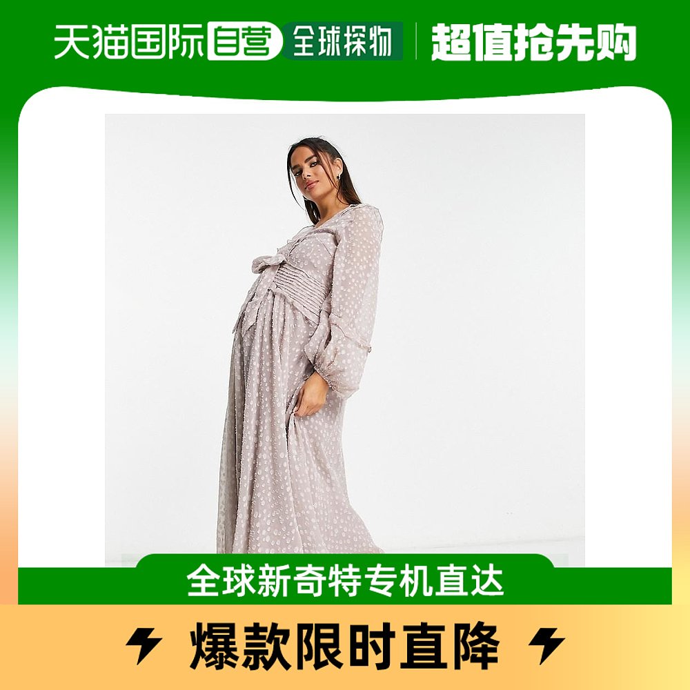 香港直邮潮奢 maternity 女士设计孕妇装打褶提花缎面斑点绑带细