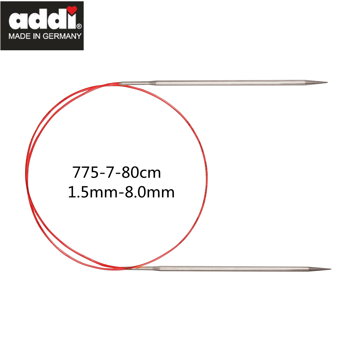 现货德国进口毛衣针编织工具addi80厘米银色尖头红环775-7-80