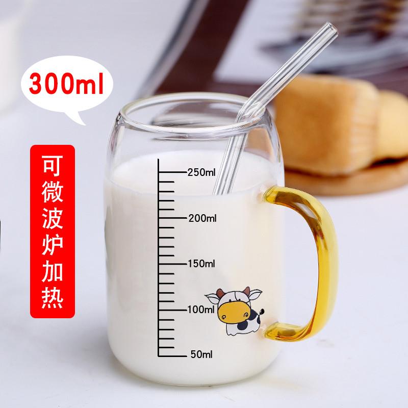 儿童牛奶杯早餐玻璃杯带刻度喝奶酸奶杯微波炉可加热冲奶粉专用杯