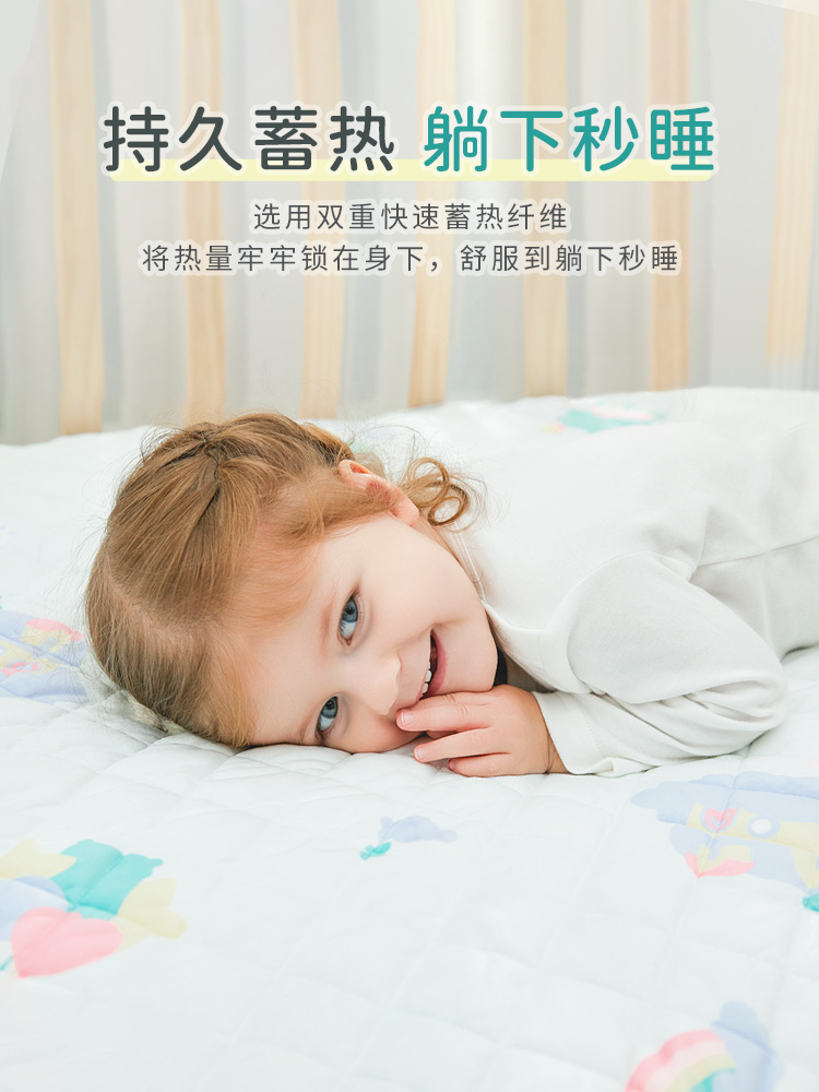 匹鲁儿童保暖件套床垫褥子宝宝婴儿床垫褥可定制宝宝绒春秋床褥