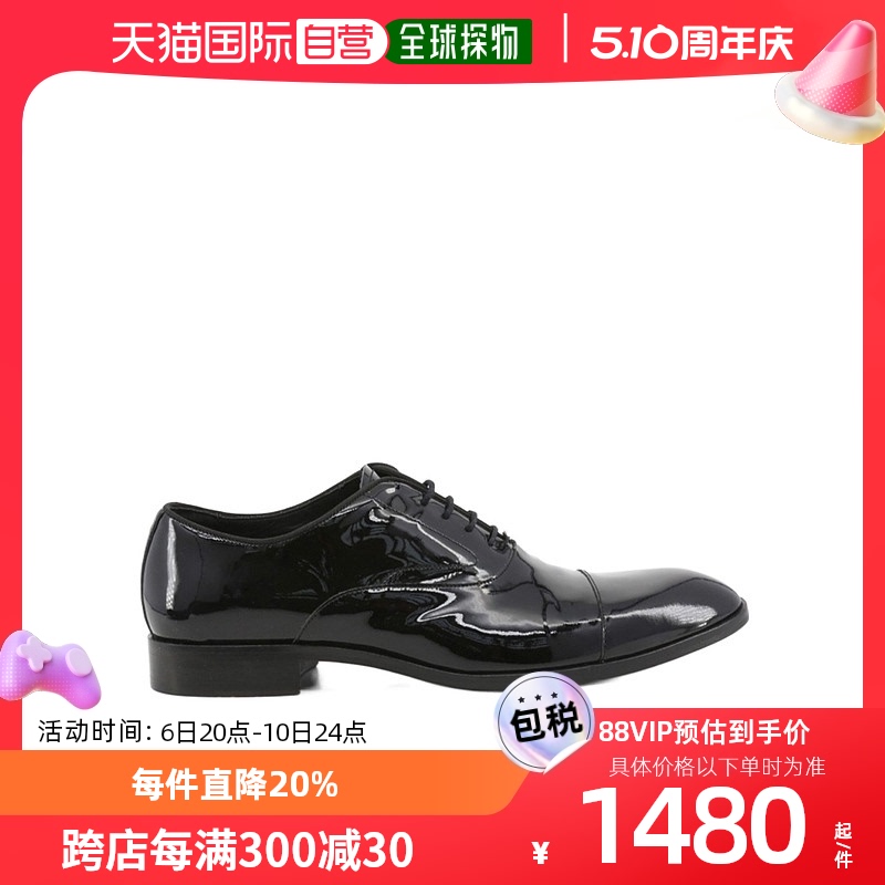 香港直邮Emporio Armani 徽标商务正装鞋 X4C271XB571