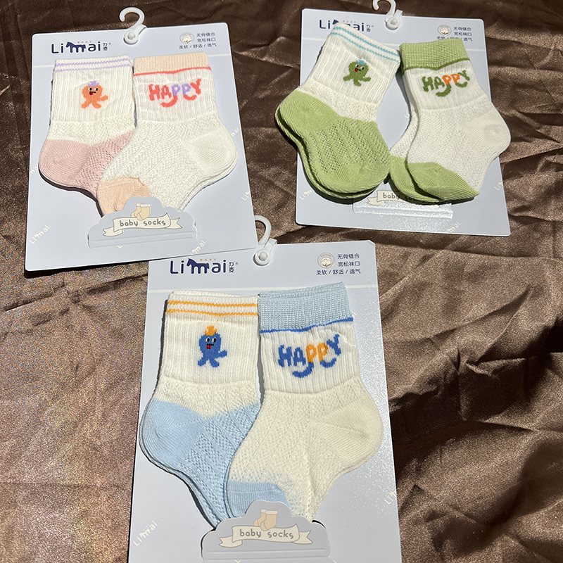 力麦婴儿袜子0-6个月夏季薄款网眼袜男女宝宝袜1-3岁宝宝防蚊袜