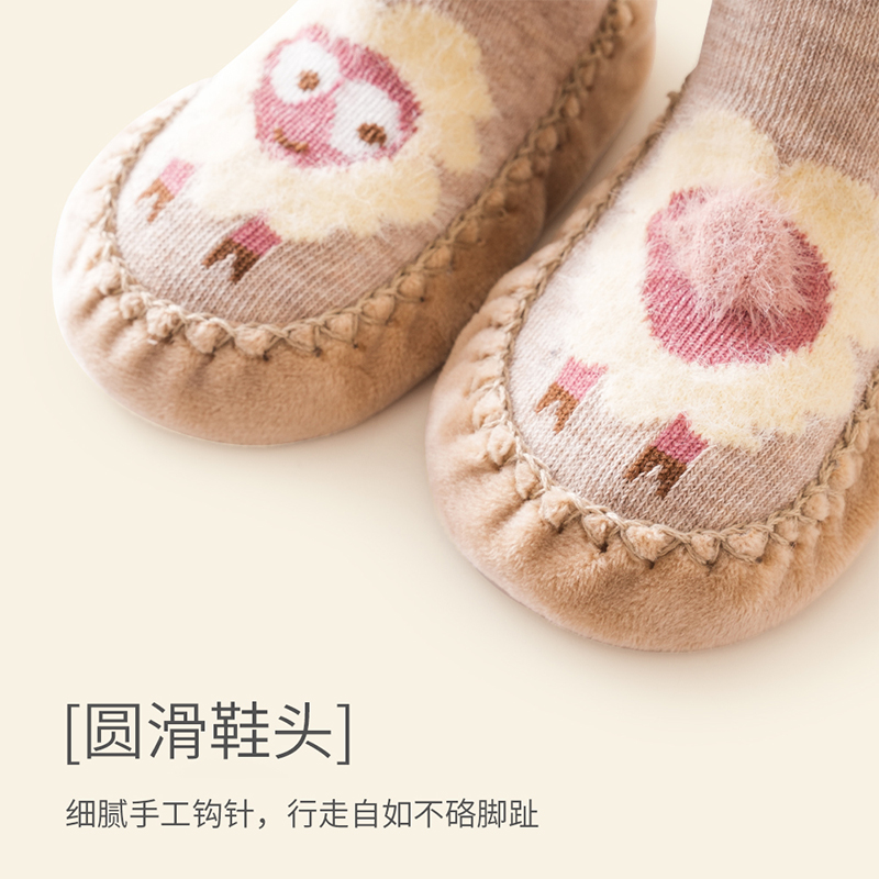 新款推荐婴儿步前鞋0一3月初生宝宝地板袜棉鞋儿童袜子秋冬鞋袜S