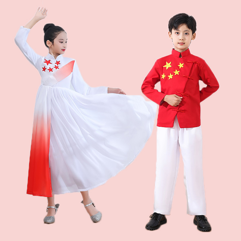 儿童大合唱演出服中小学生爱国表演服男女童万疆舞蹈红歌比赛礼服
