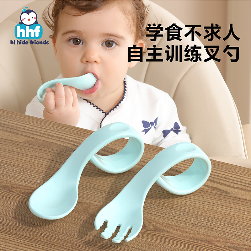 宝宝学吃饭训练勺子可弯头叉勺套装练习自主进食辅食神器儿童餐具