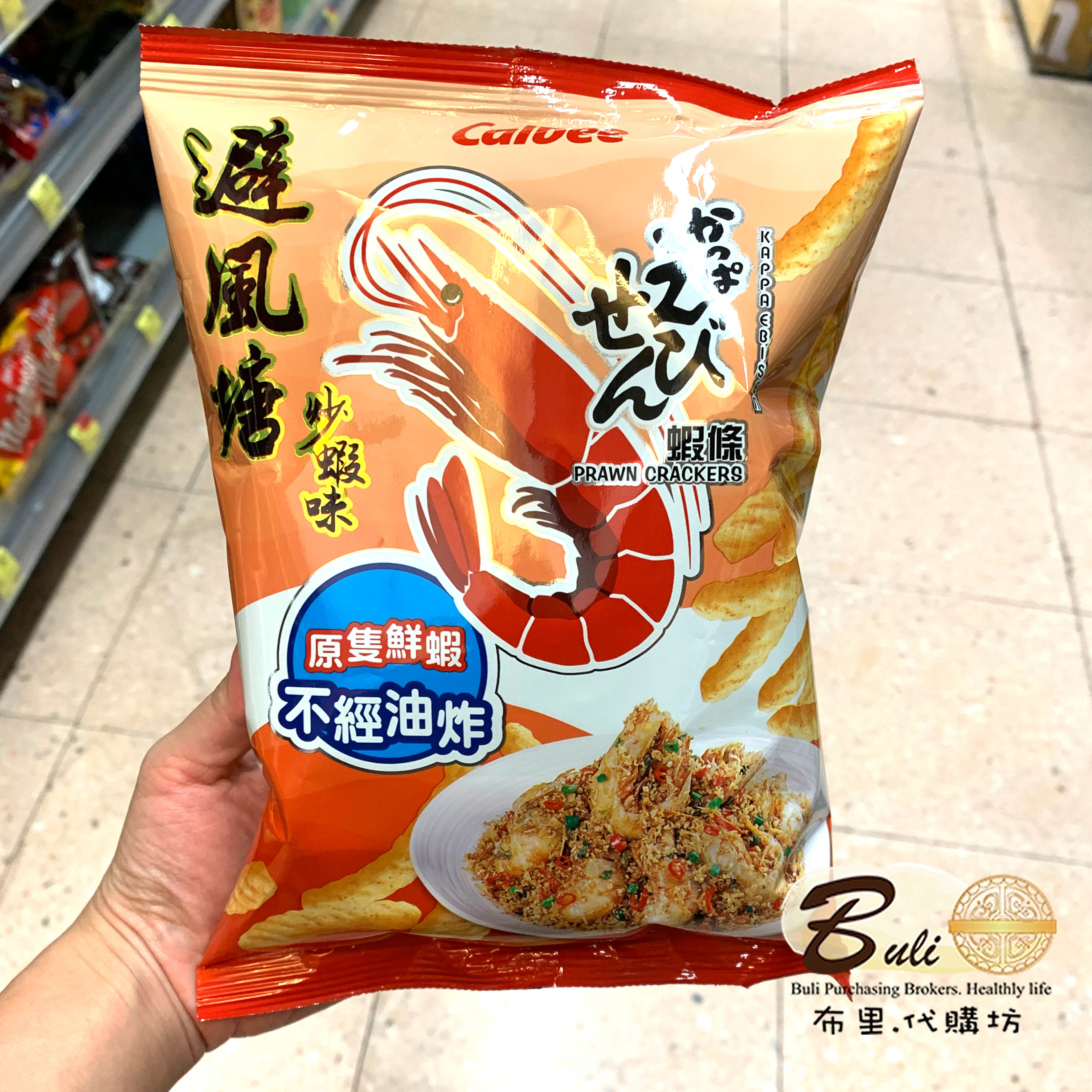 香港零食 卡乐比Calbee 避风塘炒虾味虾条40g/90g休闲零食