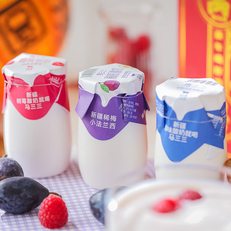 新疆马三三树莓多多酸奶儿童成人早餐酸奶180*12瓶发酵酸奶