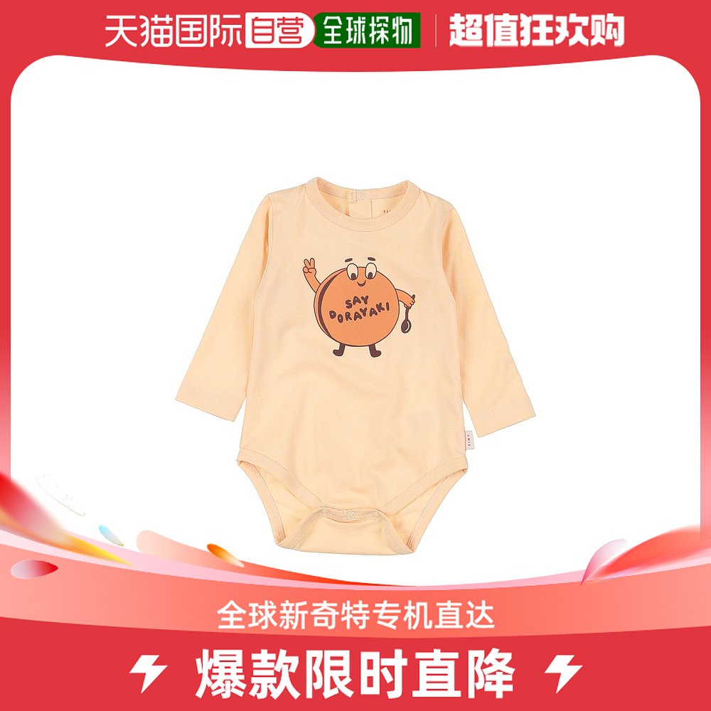 香港直邮潮奢 tinycottons 婴儿连体衣童装