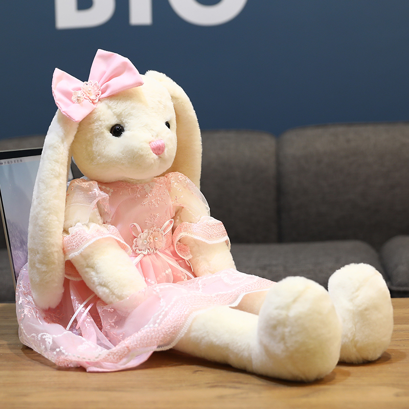 新款毛绒玩具兔子大可爱女孩礼物儿童小白兔玩偶公仔抱枕睡觉抱布