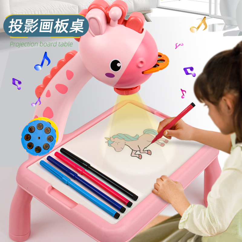 儿童3-6岁小女孩子画画玩具益智公主5女童8男孩9生日10礼物4以上7