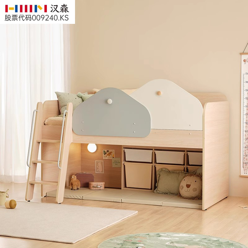 hanssem汉森儿童床实木现代半高床经济型儿童房拼接床带护栏爬梯