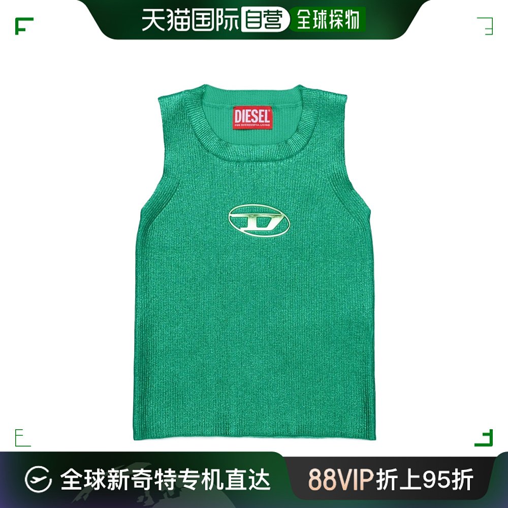 香港直邮Diesel 迪赛 女童 logo贴花金属感坦克背心童装 J01838KY