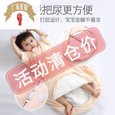 芊婴小屋新款冬季宝宝防踢被u型立体睡袋 产地货源婴儿可拆袖睡袋