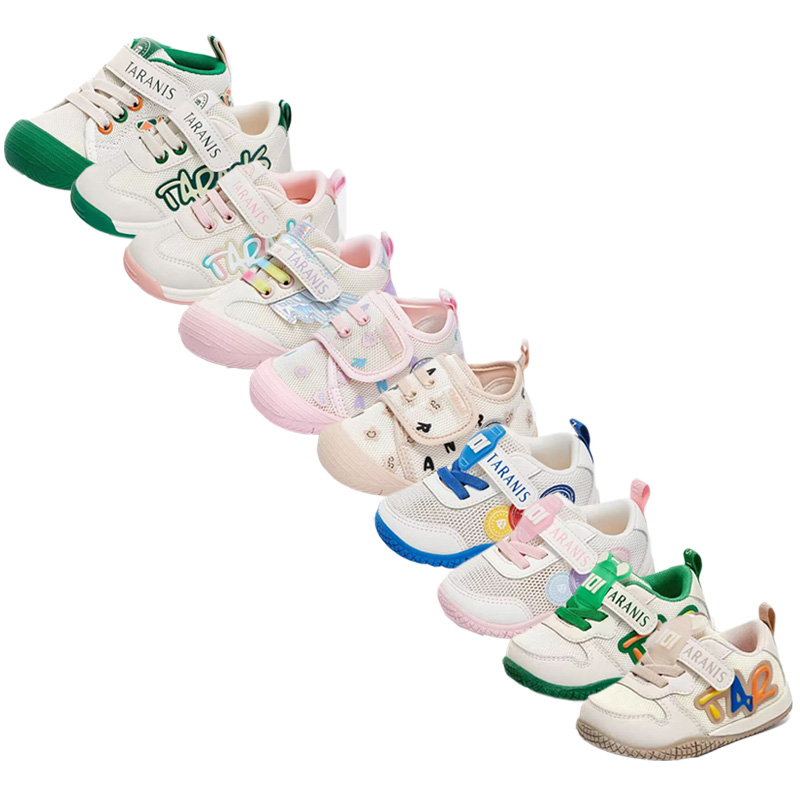 泰兰尼斯童鞋24春新款男女宝宝婴幼儿爬站机能软底婴儿鞋学步前鞋