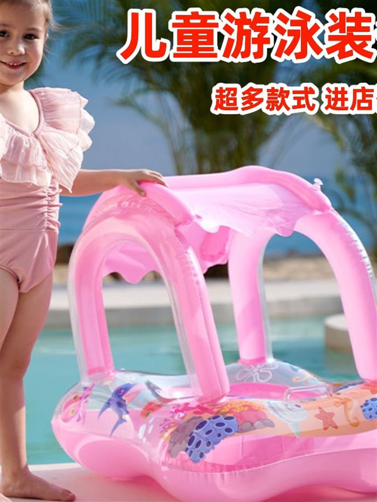 充气水上漂浮玩具网红泳池浮床户外气垫游泳床设备婴幼儿童戏水圈
