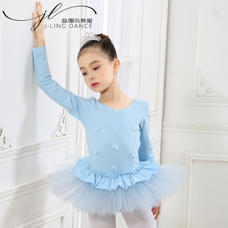 儿童舞蹈服装女童春秋长袖幼儿练功服中国舞跳芭蕾舞裙衣服芭蕾舞
