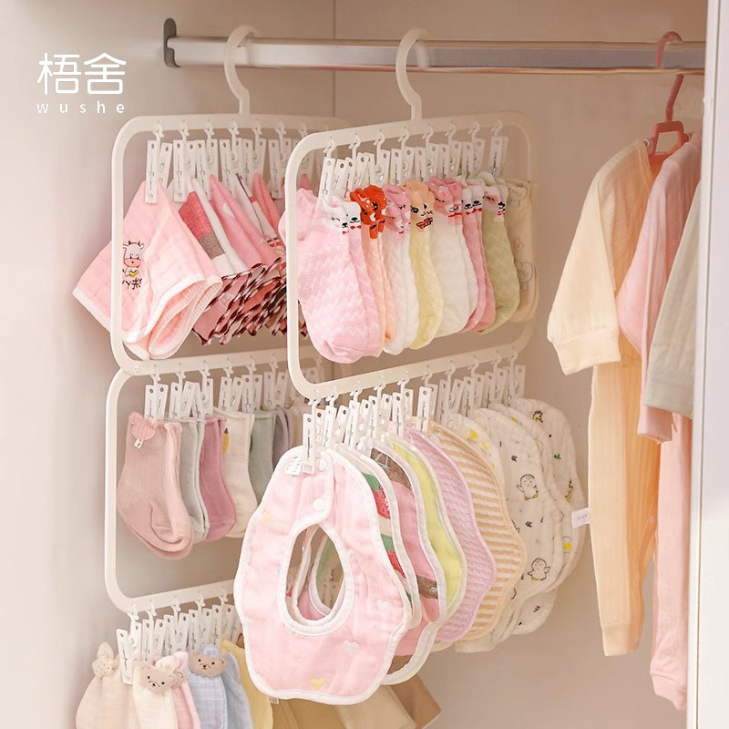 儿童衣架多功能节省空间中童大童新生婴儿宝宝专用晒凉晾小袜子夹