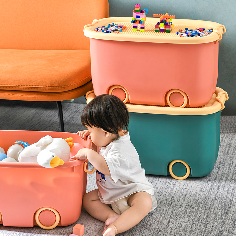 儿童玩具收纳箱筐大容量塑料抖音零食乐高收纳盒宝宝整理箱储物箱