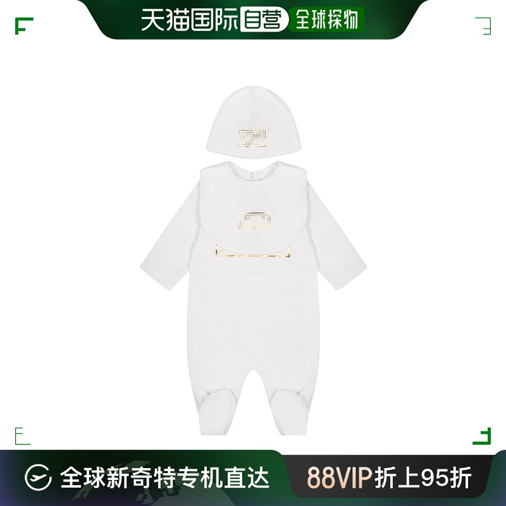 香港直邮潮奢 Balmain 巴尔曼 婴儿睡衣帽子围兜套装童装