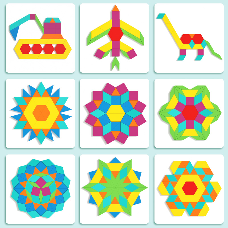 磁力拼图七巧板几何积木宝宝幼儿园2益智力玩具3到6岁儿童4男女孩