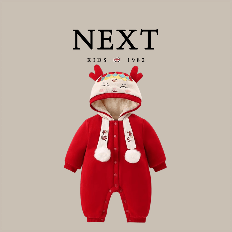 英国next男女宝宝连帽加绒红色满月周岁连体衣婴儿秋冬可爱爬爬服