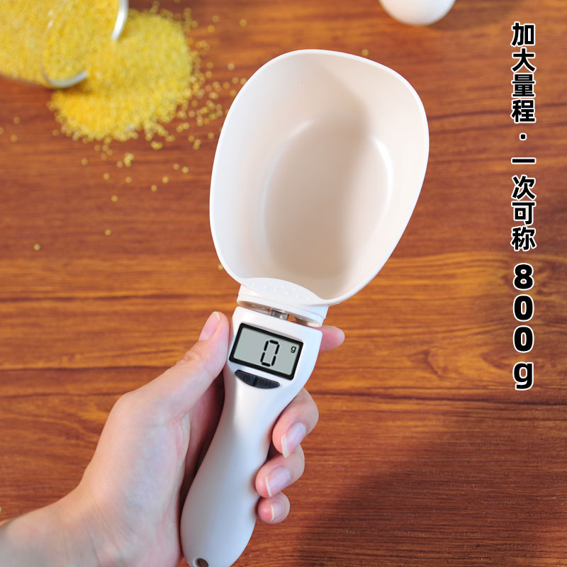 推荐电子称量勺高精度秤刻度克数勺计量勺厨房烘焙克度勺奶粉称重