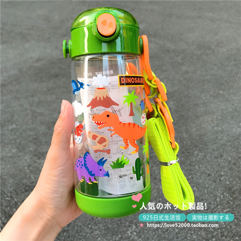 日本skater斯凯达恐龙宝宝儿童学生吸管水壶透明水杯480ml可斜挎