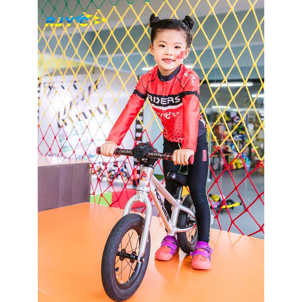 高档厂家定制儿童平衡车骑行服男女宝宝长袖套装春夏季速干透气轮