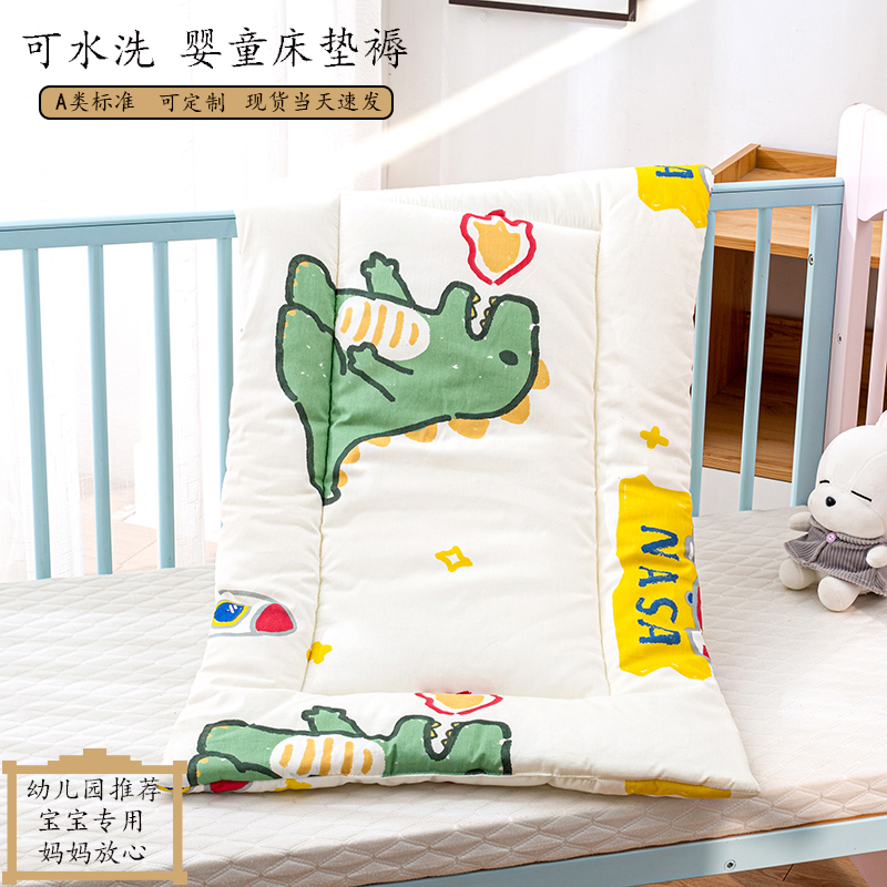 婴儿床垫幼儿园褥垫午睡垫被儿童褥子新生儿被新生儿床褥棉垫四季