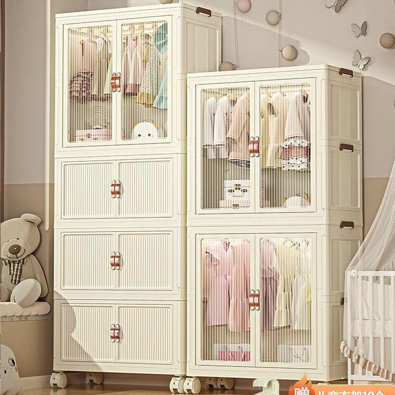 儿童衣服收纳柜家用收纳箱宝宝衣柜免安装婴儿小衣橱零食储物柜子