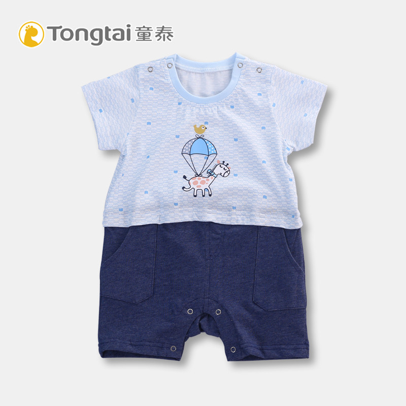 童泰夏季婴儿衣服婴儿半袖连身衣男宝宝儿童3-18个月短袖连体爬服