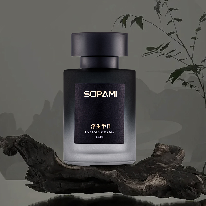 sopami索帕米高级车载香薰车内家用室内持久留香去除异味香水香氛